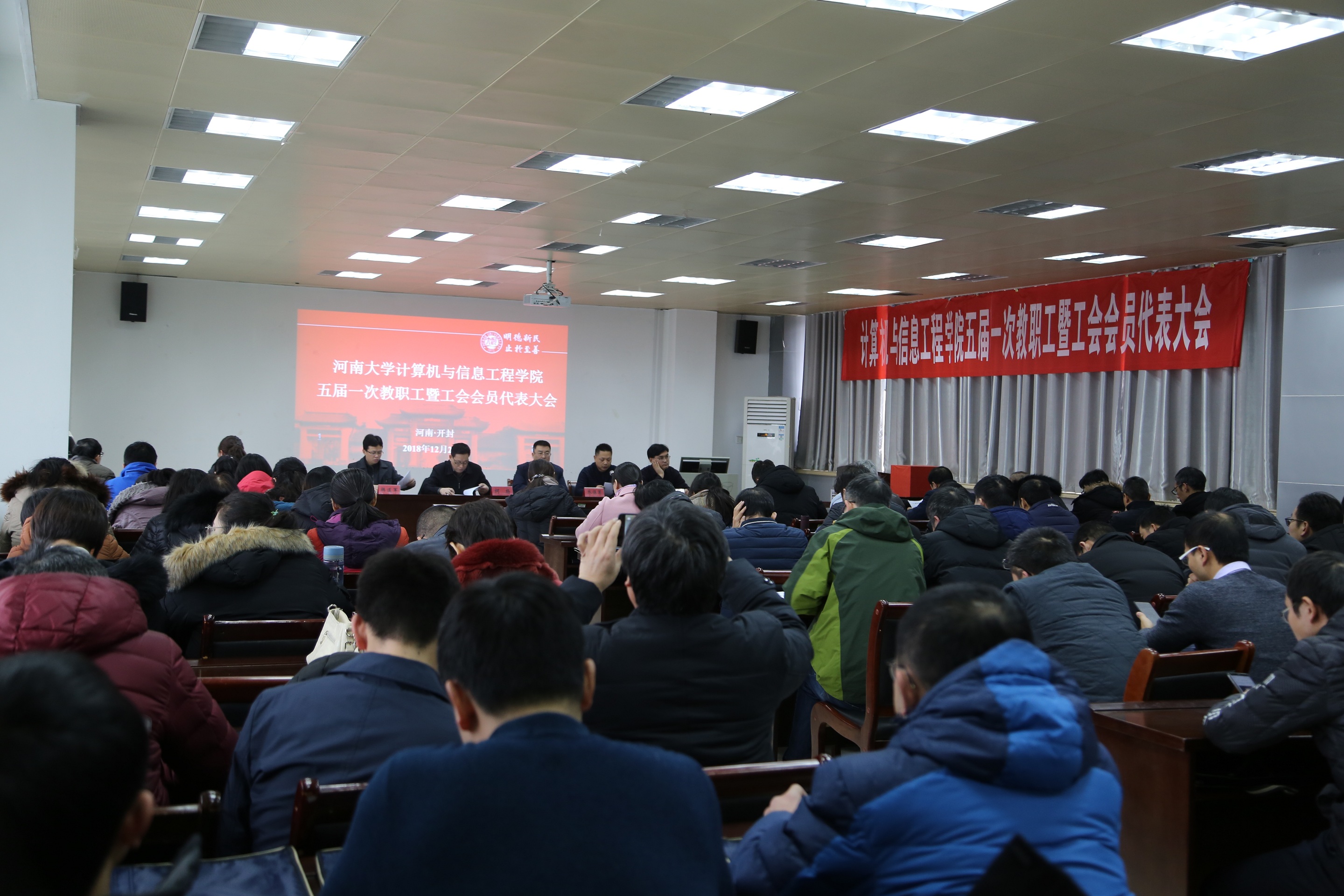 1545968168436129.jpg 大会3.jpg