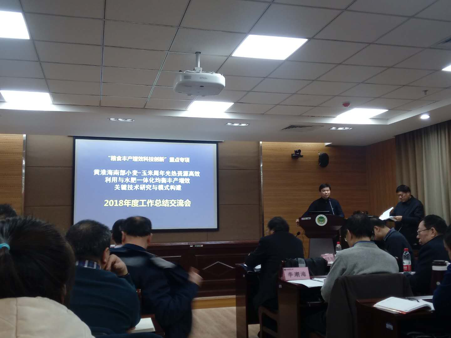 1548080151996675.png 图片1.png