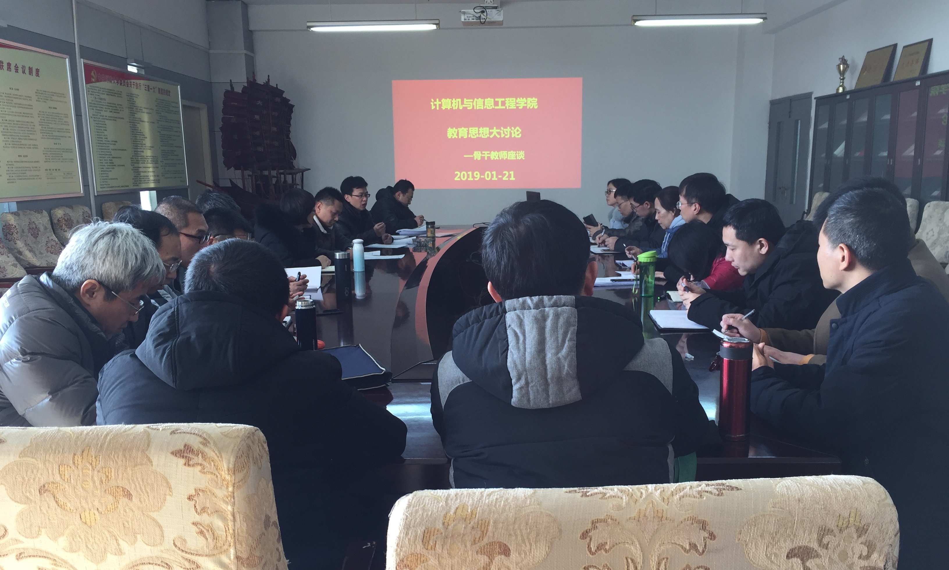 1548642923750036.jpg 新闻选用.JPG